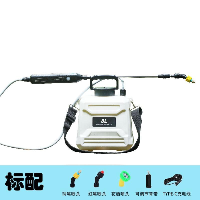 8 л Электрический , Садовый, Дворовый опрыскиватель One Size