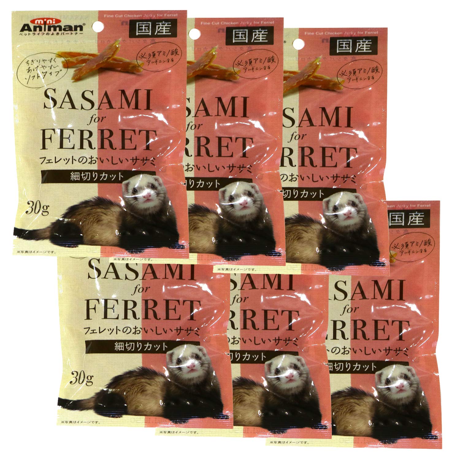 

Mini Animan Delicious Shredded 30g x 6 Bags Set Ferret s Fillet, Cut, (Bulk Purchase)