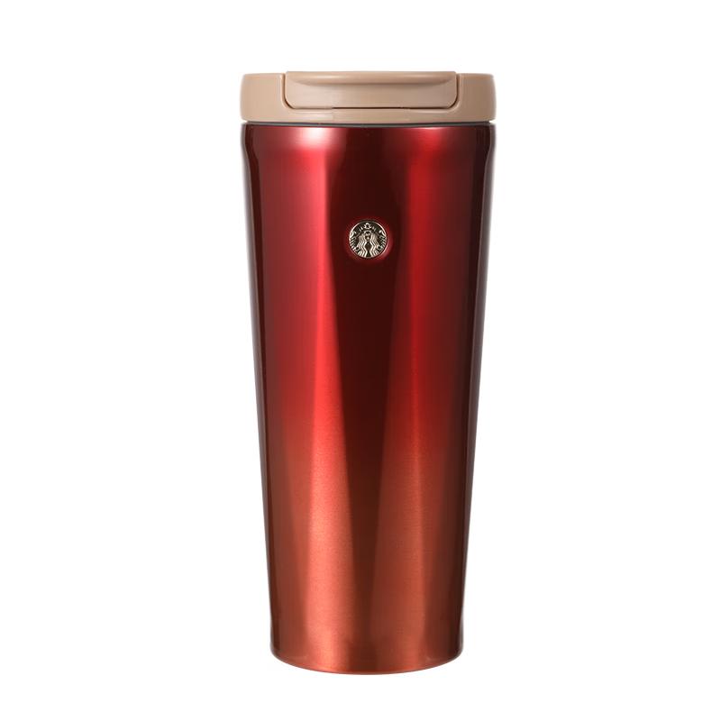 Термокружки и кофейные кружки Starbucks