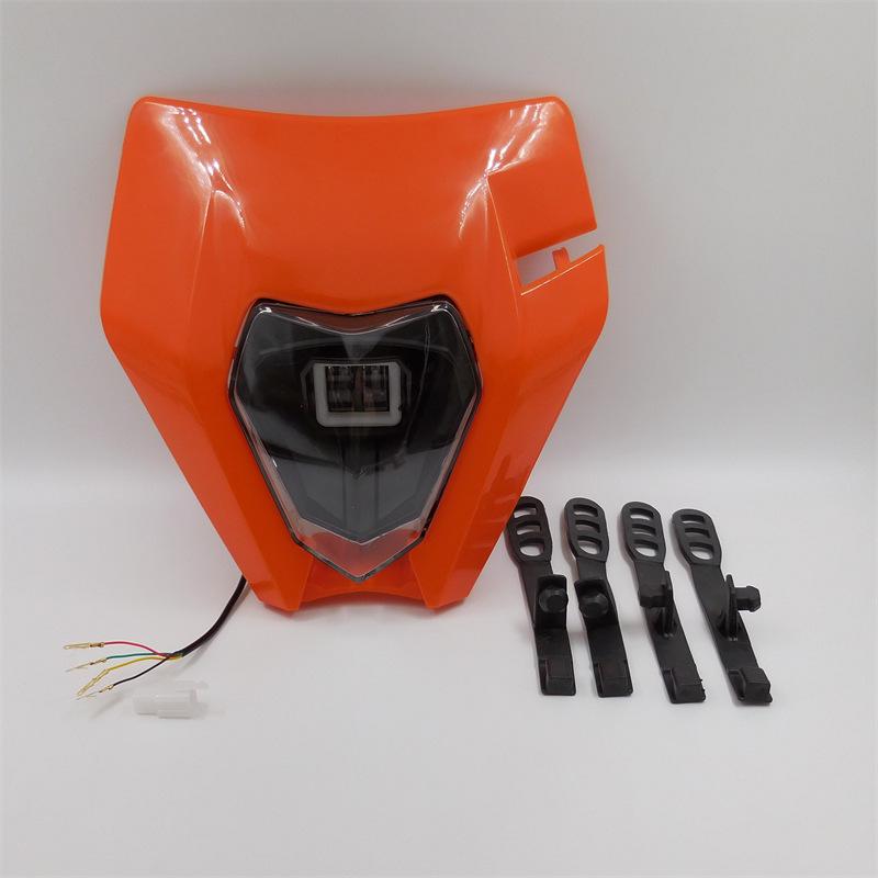 E15 Hengjian KTM Off-road LED Headlight Keweisi K16 Ghost Face Assembly