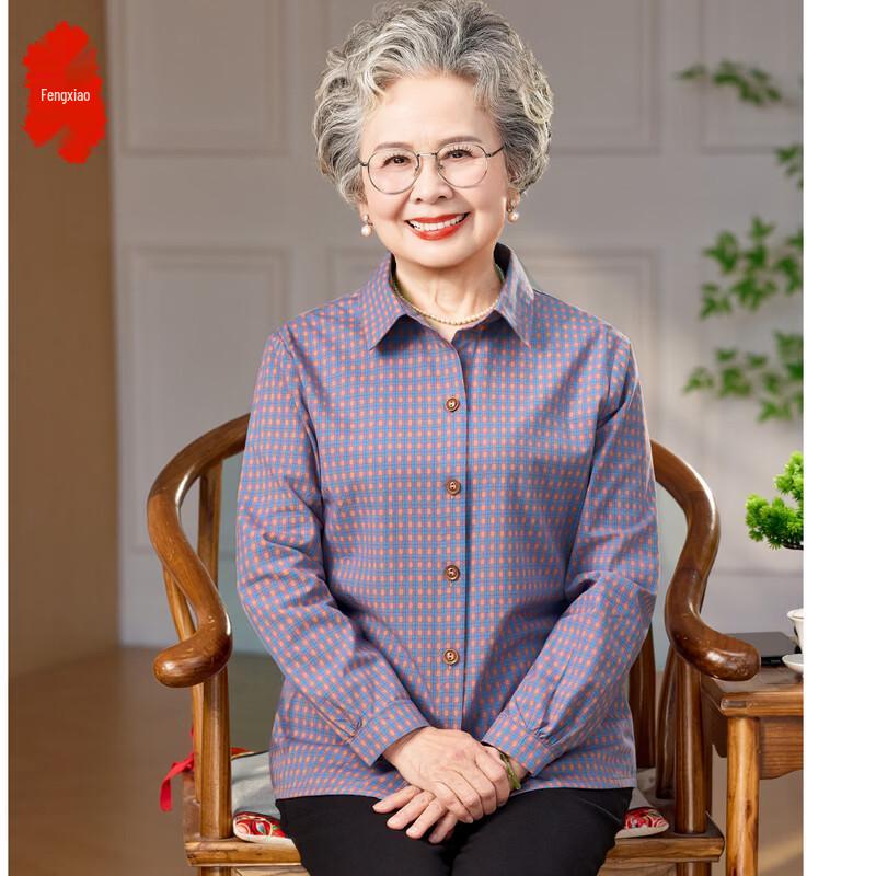 Elderly Women's Spring Plaid Long-Sleeve Shirt