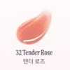 Prelude Dinto La Belle Rose Glass Lip Gloss 5ml – High-Shine Glassy Lip Gloss | 6 Shades