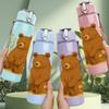 1PC Forest Brown Bear Illustration 750ml Color Plastic Sports Water Bottle Leakproof Flip Straw Lid Suitable for Sports Office Home Use