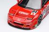 Make up VISION scale Honda NSX GT2 Team Kunimitsu Le Mans 24 Hours 1995 Class Winner 84 Night Version Finished Model VM279 1/43 No.