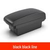 Proton Ertiga Armrest Box - Car Central Armrest Modification Accessory
