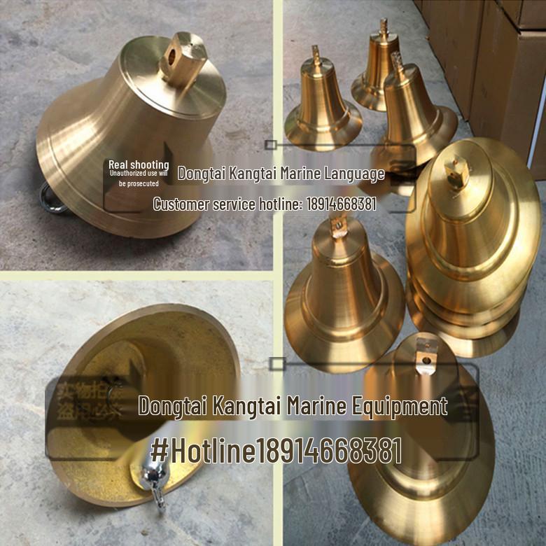 Marine Copper Fog and Gong Bell, 300mm Firefighting Bell Yes