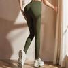 Nude Feeling Butt-Lifting High-Waist Yoga Capris: Breathable, Quick-Dry, Tummy-Control Fitness Pants for Women