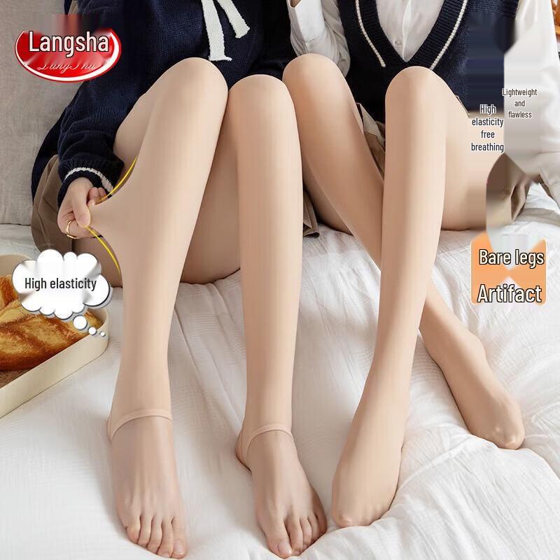 

Женские термолеггинсы LangSha со штрипками и флисовой подкладкой