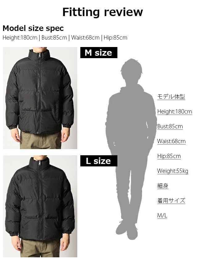 Arcade Oversized Eco Down Jacket for Men and Volume High Stand Padded Size Black Women, Neck, Collar, Jacket, Outerwear, M,