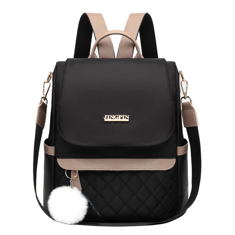 

Рюкзак большой емкости из ткани Оксфорд, школьные сумки для школьников, рюкзак через плечо, пенал для женщин, модный дорожный рюкзак чёрный