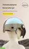 Smiling Face Unisex Summer Motorcycle & Electric Scooter Safety Half Helmet