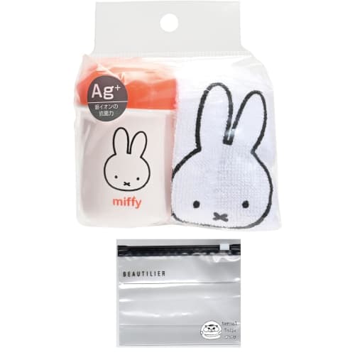 

Miffy Hand Towel Set with Case, Antibacterial Hand Towel Case, 33x29cm (Hand Towel, Slider Bag)