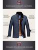 2025 Winter Men's Thickened Cotton Jacket with Stand-up Collar
