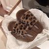 2024 Trendy Leopard Print Furry Slippers for Women - Autumn/Winter Outdoor & Home Wear with Thick Sole