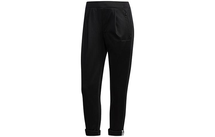 Adidas Neo Slim Fit Pants Sweatpants Women s Black EI4662 M
