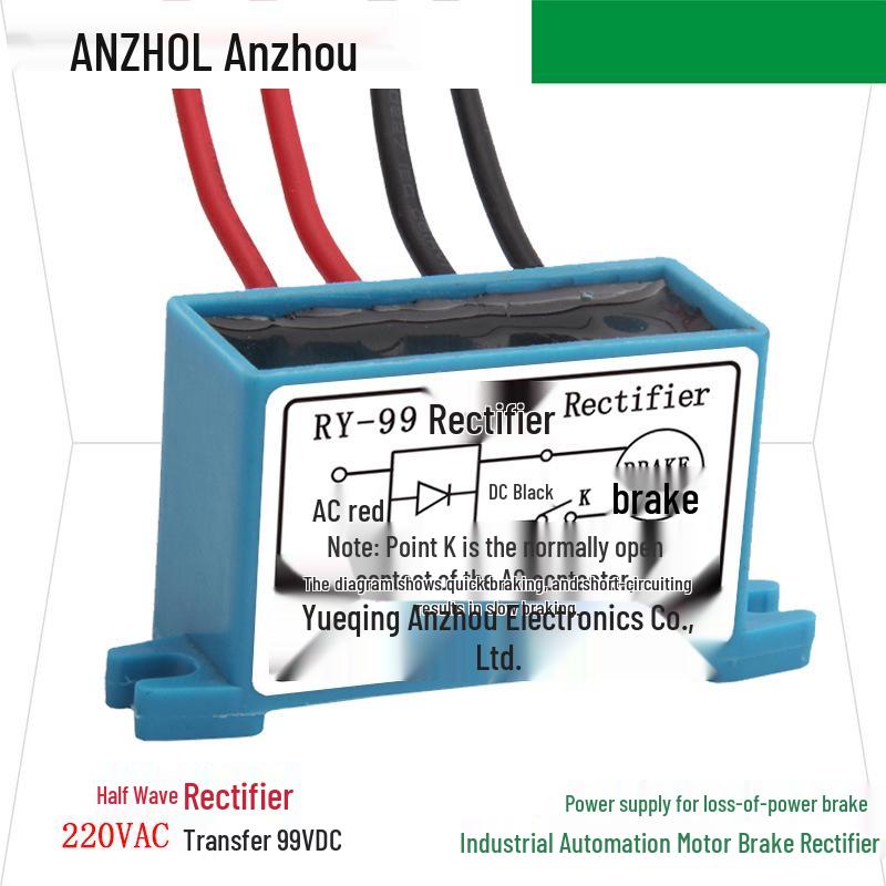 RY-99/RY-170 Brake Motor Rectifier Module 99V/170V