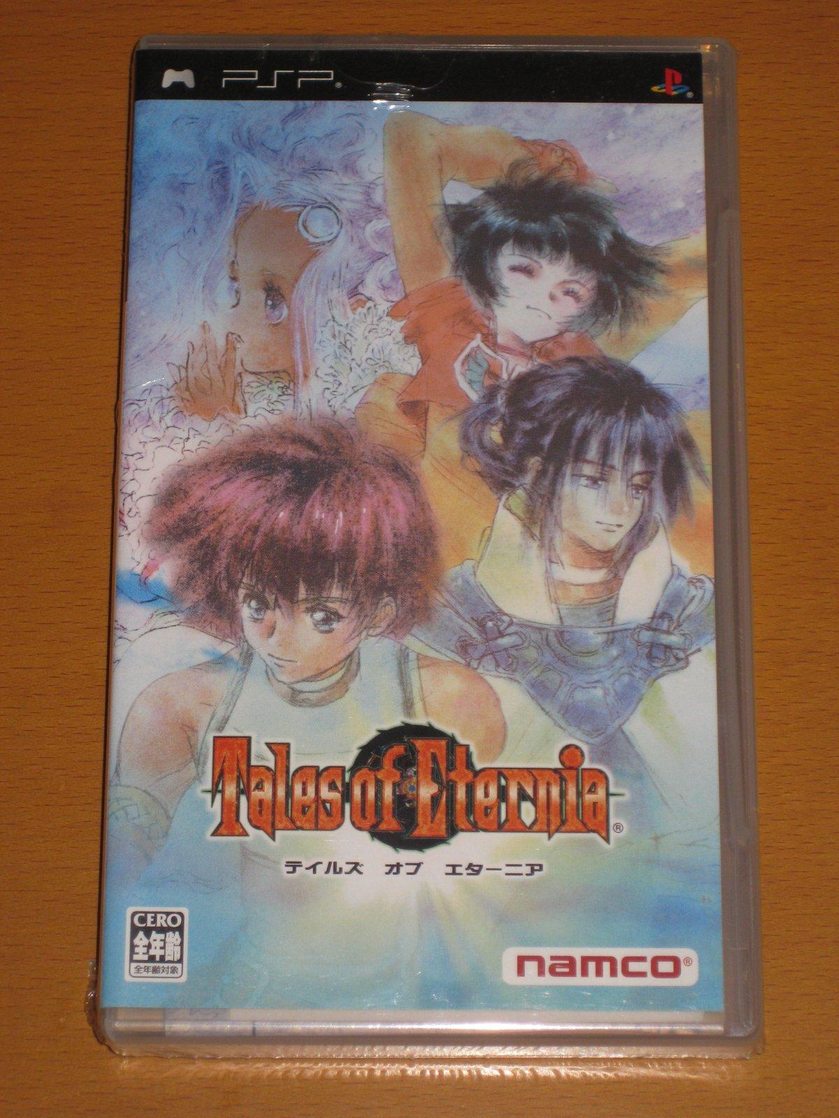 

Tales of Eternia PSP -
