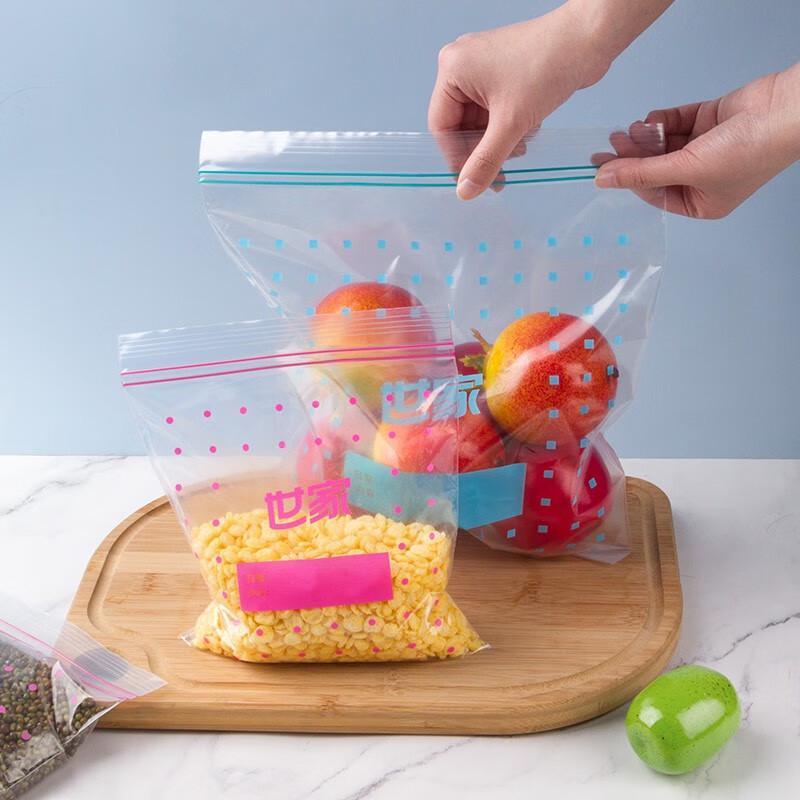 MR.SIGA PE Sealable Storage Bags