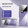 Xiaomi 17 Pro Max Magnetic Lens Stand Phone Case