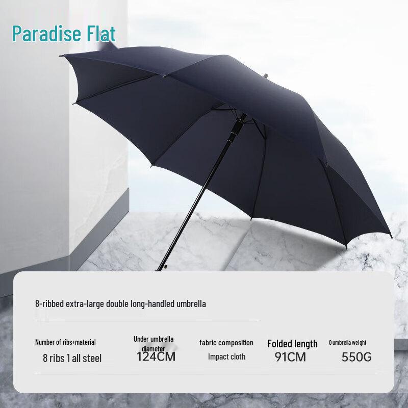 Tiantang Large Semi-Automatic Business Straight Umbrella