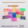 Colorful Children's Educational Elastic Magic Sand - Non-Stick Bouncing Space Toy (5g/Bag)