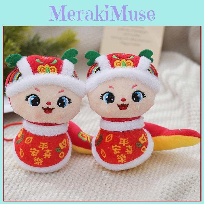 Charming Red Plush Snake Toy Year Of The Snake Zodiac Cuddly Doll For Festive Gifts