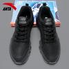 Anta Running Collection Slip Resistant Abrasion Resistant Low top Running Shoes Men's Black Sneakers 912355581-14