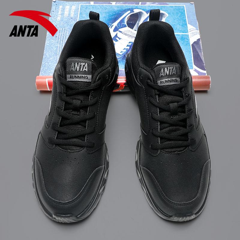 Anta Running Collection Slip Resistant Abrasion Resistant Low top Running Shoes Men's Black Sneakers 912355581-14
