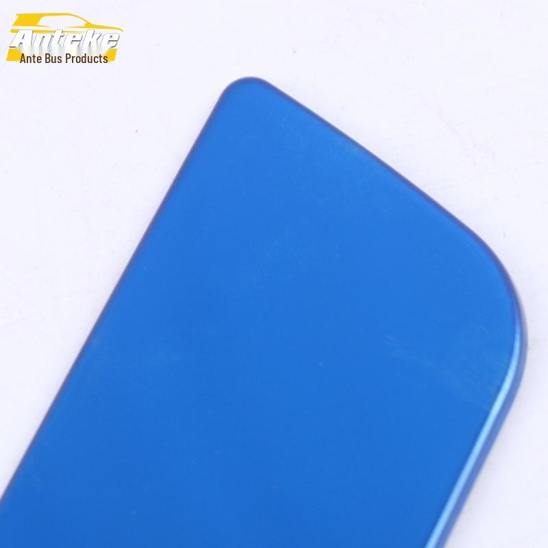 2020 Yidong PLUS Glove Box Handle Frame Decorative Strip for Interior Modification