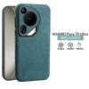 Camera Lens Protection Vintage Leather Phone Case for Huawei Pura 80 Ultra Pura70 Pro Plus P60 Mate 70 Skin-friendly Feel Cover