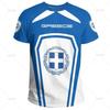 Greece Sports Graphic Short-Sleeve T-Shirt, Casual Wear