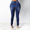 Women's Stretch Jeans Fashion Slim Pencil Skinny Denim Trousers