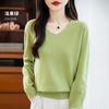 Women's V-neck Sweater Qinghe Cashmere 30% Cashmere 70% Wool Autumn and Winter Fashion Warm Versatile