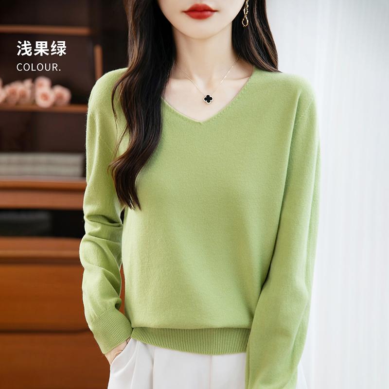 Women's V-neck Sweater Qinghe Cashmere 30% Cashmere 70% Wool Autumn and Winter Fashion Warm Versatile