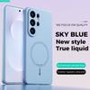 For Samsung Galaxy S26 Ultra Case Soft Silicone TPU For Magsafe Magnetic Protective Cover For Samsung S26 Ultra Shell Bumper
