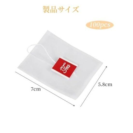 YFFSFDC Disposable Tea Bags 100 Pieces Drawstring Pack Unbleached Non-Woven Fabric Coffee Triangle Barley Cold Brew Corner Strainer Filter Bag Heat