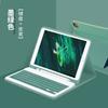 IPad 10th Gen Case With Bluetooth Keyboard Magnetic Stand Shockproof Tablet Cover