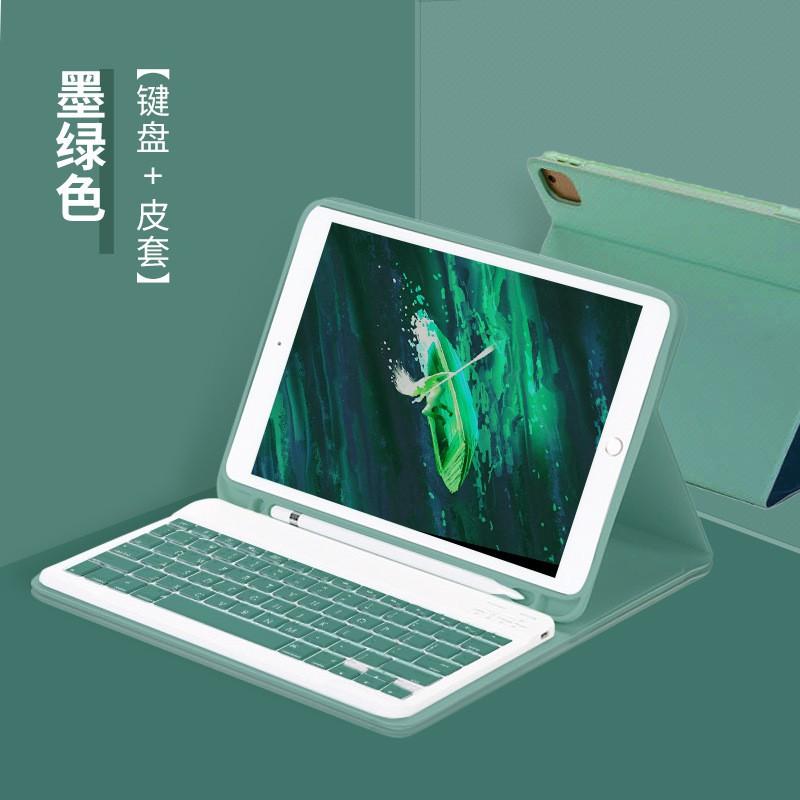 IPad 10th Gen Case With Bluetooth Keyboard Magnetic Stand Shockproof Tablet Cover