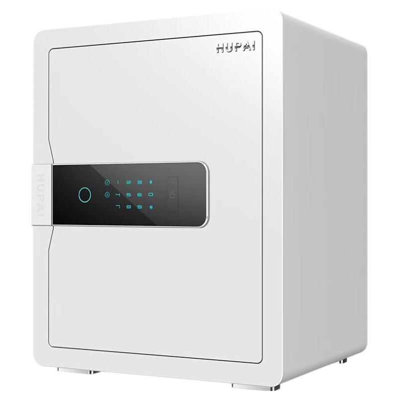 Tiger Brand Smart Home & Office Safe with WiFi and Huawei Hilink