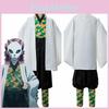 Kimetsu Slayer Demon No Yaiba Sabito Cosplay Kostým Kimono Plášť Oblečení Celá Sada