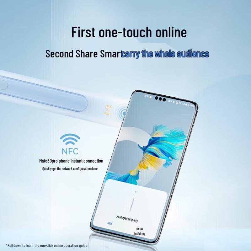 Huawei Smart Sonic Electric Toothbrush 3 CN Plug (adapter Included)