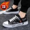 2025 winter new velvet thickened men's canvas shoes low-top warm student men's shoes fashion casual shoes