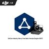 DJI Zenmuse H30T Industrial Drone Camera (CN Version)