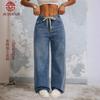 TEMU Retro Wide-leg Jeans Women's Washed Beaded Drawstring High Waist Loose Drooping Straight Pants Wide Legs