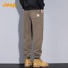 Jeep Men's Corduroy Tapered Sweatpants