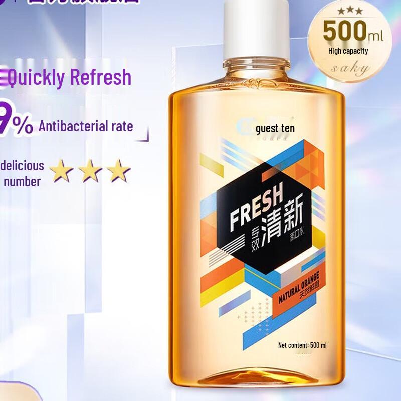 Shuke Deep Clean Fresh Mouthwash