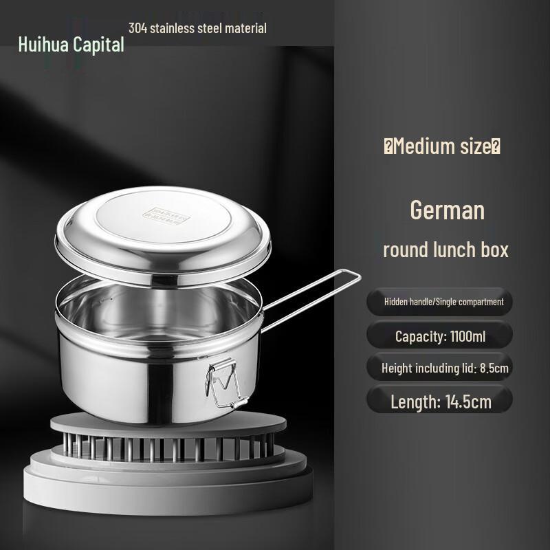 HUIHUADU 304 Stainless Steel Round Double-Layer Lunch Box