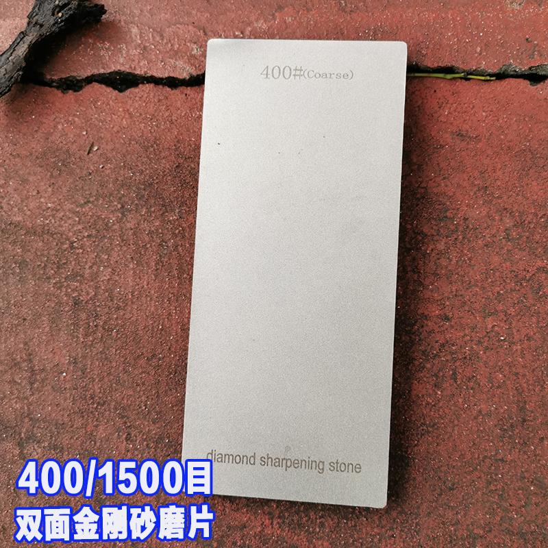 

Двусторонний алмазный точильный камень Точилка для ножей Точильный камень Алмазные инструменты Тонкая шлифовка Водный камень 170*75 мм as photos