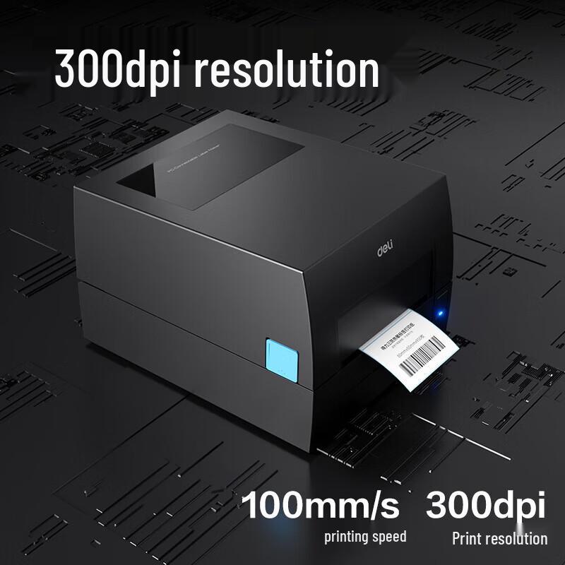 Deli GE550TW Portable Thermal Transfer Label Printer CN plug (adapter included)
