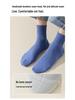 Men's Mid-Calf Pure Cotton Sport Socks - Deodorant, Anti-Slip, Casual Wear for Spring and Autumn